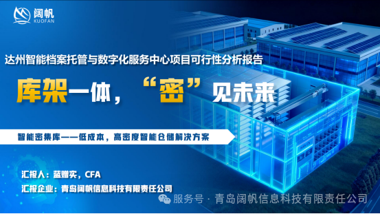 1765528755160844.png 微信图片_20251212163658_12_4.png