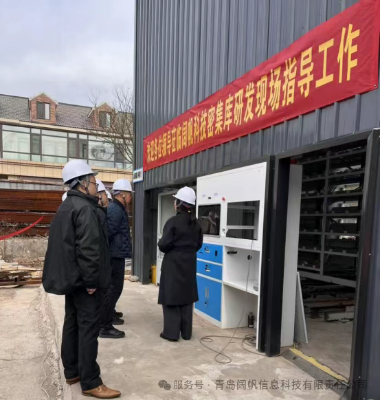 1765528860789975.png 微信图片_20251212163624_11_4.png