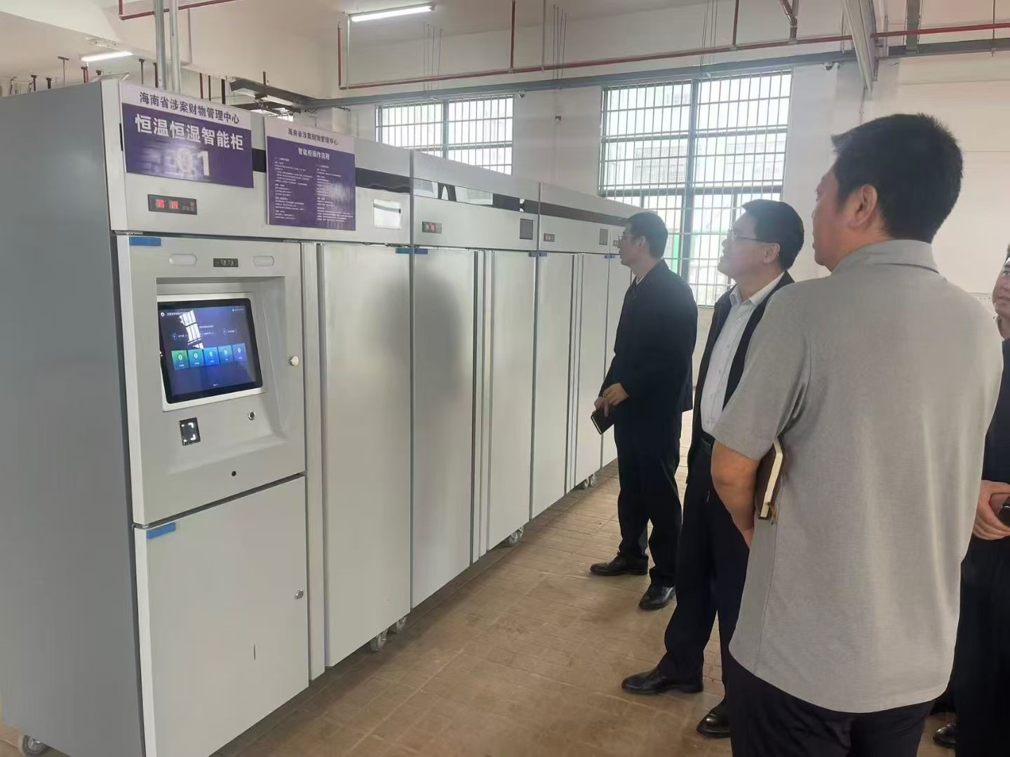 1765529062168237.jpg 1.jpg